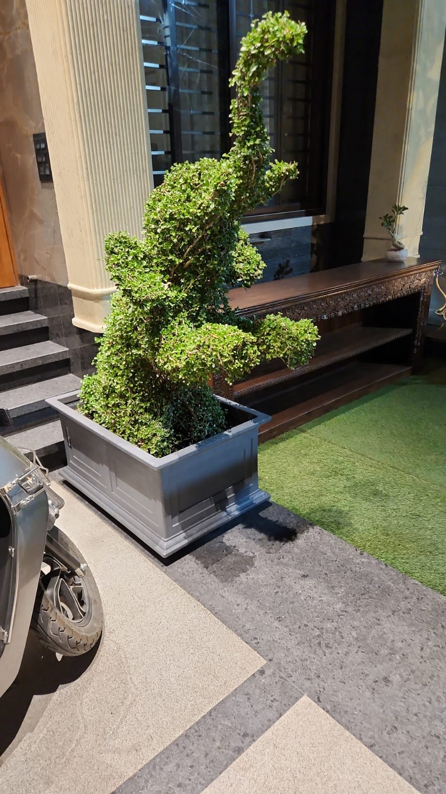 Vintage Planter